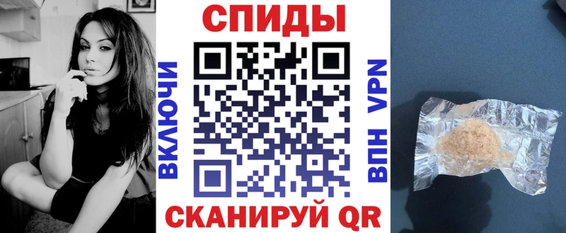 хочу   Воскресенск  mega сайт  АМФ Premium 
