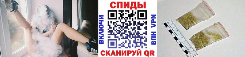 БУТИРАТ Butirat  Воскресенск 