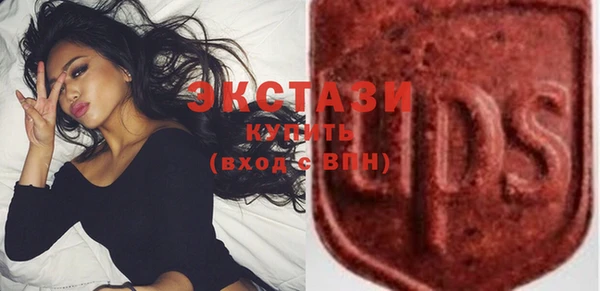 наркотики Богданович