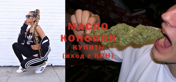 COCAINE Нязепетровск