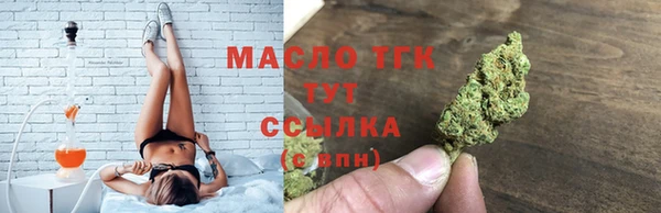 наркотики Богданович