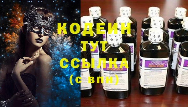 кокаин колумбия Пересвет