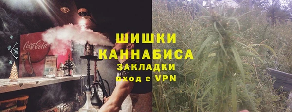 наркотики Богданович