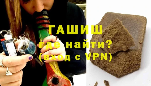 кокс Пестово