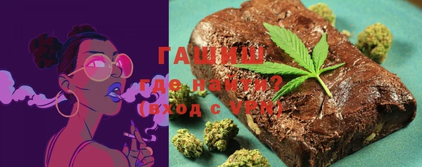 наркотики Богданович