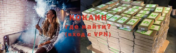мефедрон мука Няндома