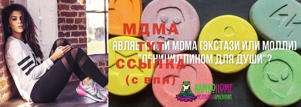 наркотики Богданович