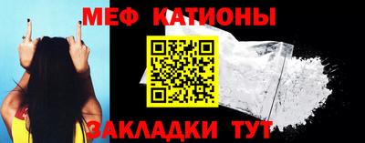круглые Гусев