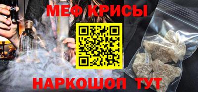 круглые Гусев