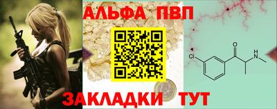 мдма Гусь-Хрустальный
