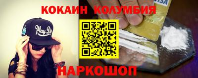 круглые Гусев
