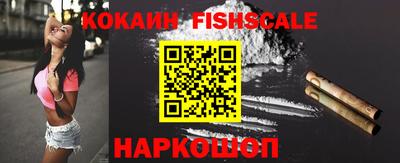 круглые Гусев