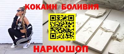 гашишное масло Гусиноозёрск
