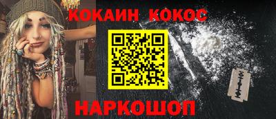круглые Гусев