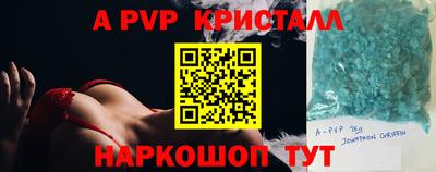 круглые Гусев