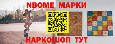 гашишное масло Гусиноозёрск