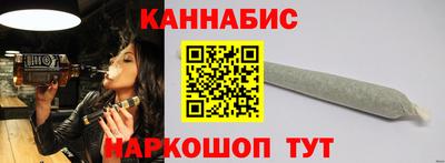мдма Гусь-Хрустальный