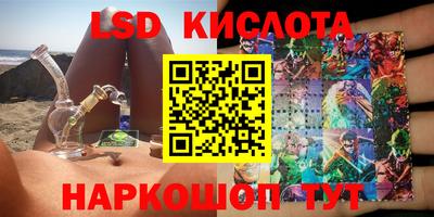 круглые Гусев