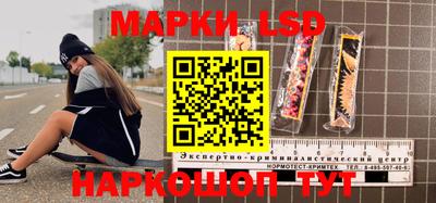 гашишное масло Гусиноозёрск