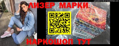 круглые Гусев
