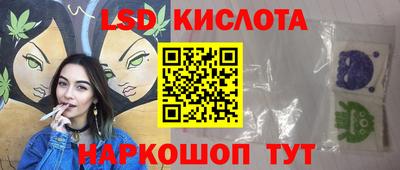 круглые Гусев