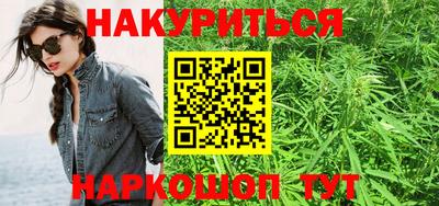 мдма Гусь-Хрустальный