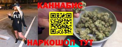 мдма Гусь-Хрустальный