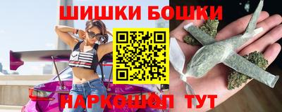 мдма Гусь-Хрустальный