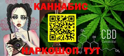 мдма Гусь-Хрустальный