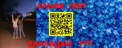 гашишное масло Гусиноозёрск