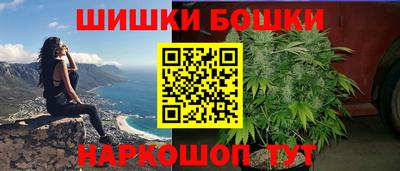круглые Гусев