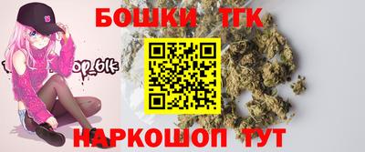 круглые Гусев