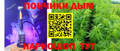 круглые Гусев
