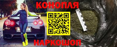 мдма Гусь-Хрустальный