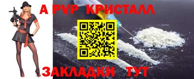 гашишное масло Гусиноозёрск