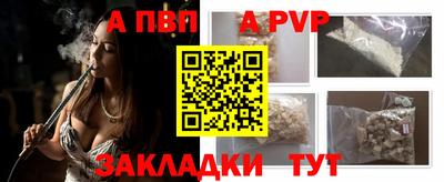 круглые Гусев
