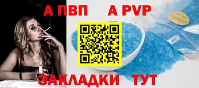 мдма Гусь-Хрустальный