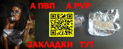 круглые Гусев