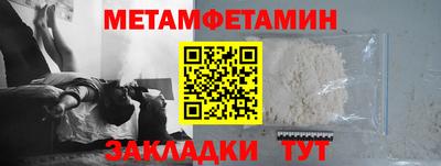 мдма Гусь-Хрустальный
