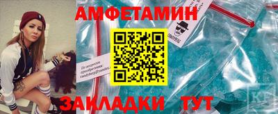 гашишное масло Гусиноозёрск