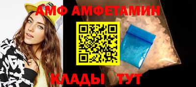 гашишное масло Гусиноозёрск