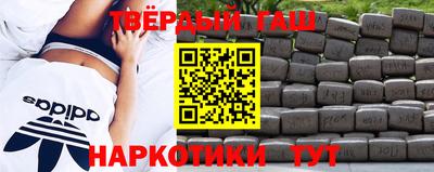 круглые Гусев