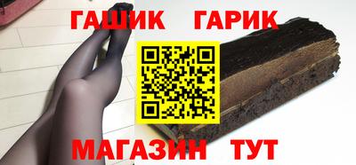 круглые Гусев