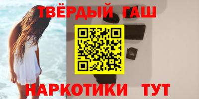 круглые Гусев