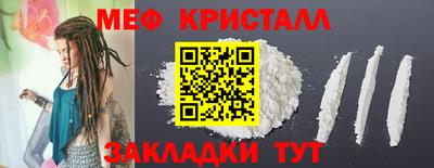 круглые Гусев