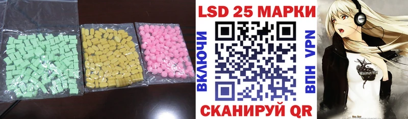 хочу   Воскресенск  KRAKEN зеркало  ЛСД экстази кислота 
