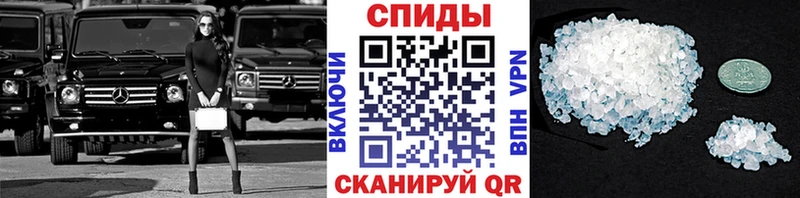 Первитин витя  Воскресенск 