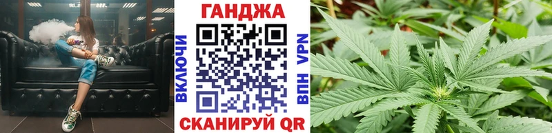 Канабис MAZAR  Воскресенск 